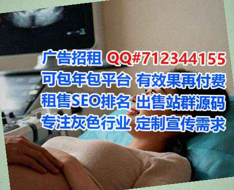 万全卵源钢结构经营部